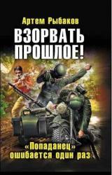 Книга Игрушки 3